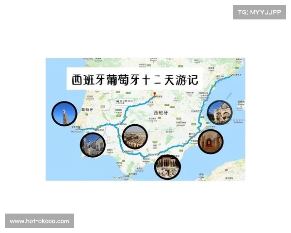 以格拉纳达为起点探寻西班牙的历史遗迹与文化魅力之旅 以格拉纳达为起点探寻西班牙的历史遗迹与文化魅力之旅